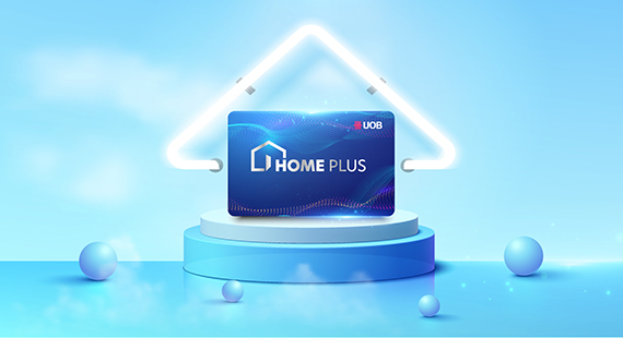 Home Plus