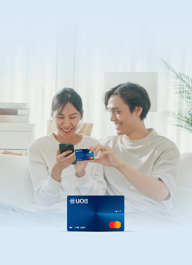 UOB Debit Card 
