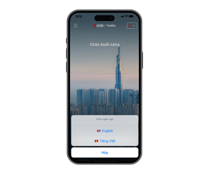 /IOS device​