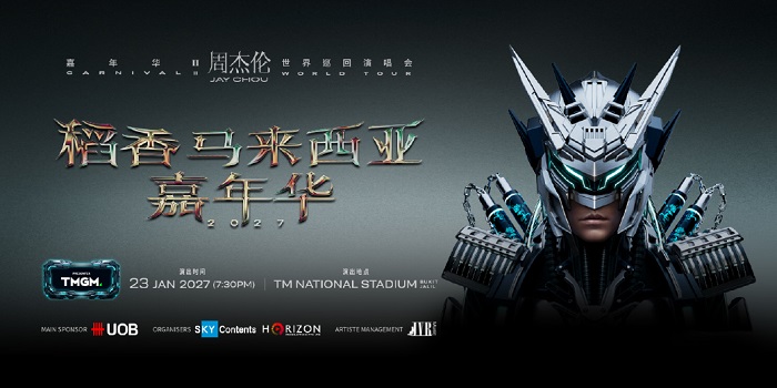 Jay Chou “Carnival Ⅱ” World Tour 2027
