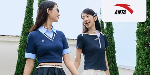 Enjoy exclusive offers for UOB Cardholders across ANTA brands in Singapore