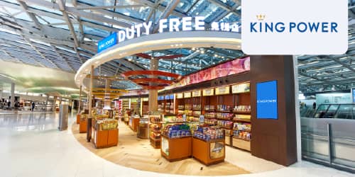 Enjoy discounts and an additional THB 300 off with UOB