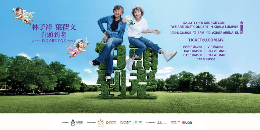 “WE ARE ONE” Concert