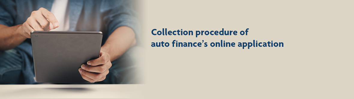 auto finance online application