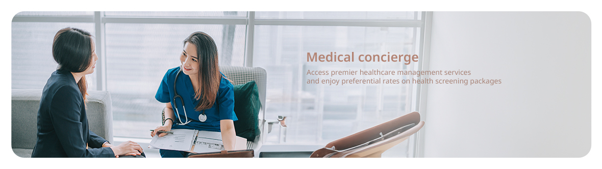 Medical Concierge