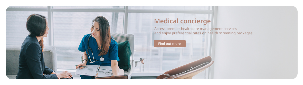 Medical Concierge
