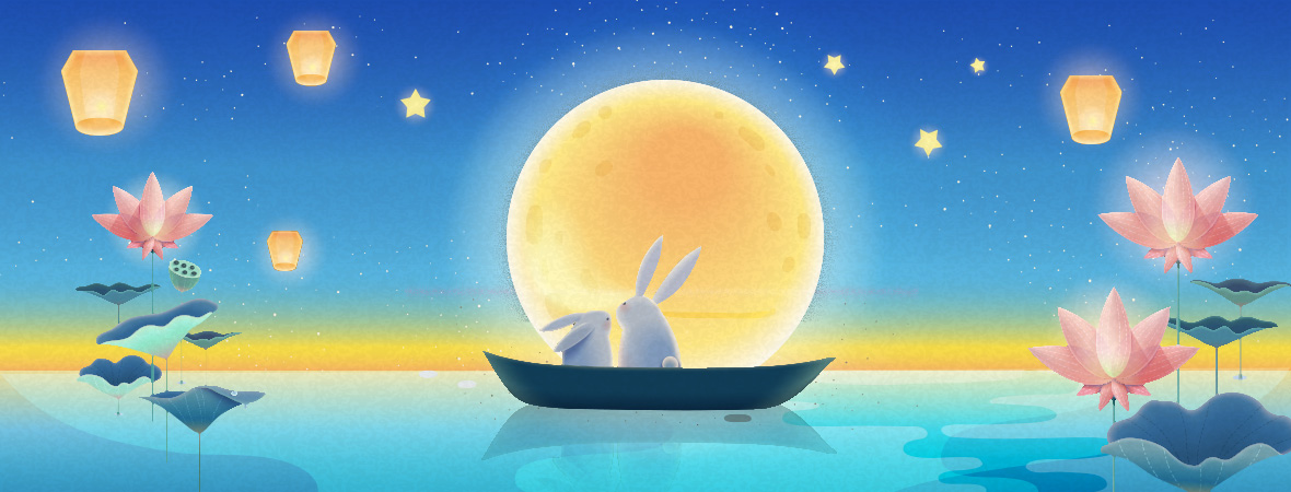Happy Mid Autumn Festival